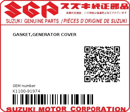 Product image: Suzuki - K1100-91974 - GASKET,GENERATOR COVER         