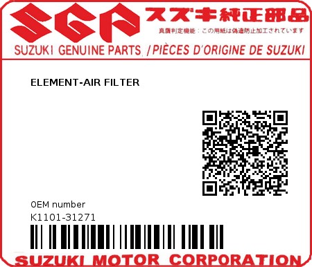 Product image: Suzuki - K1101-31271 - ELEMENT-AIR FILTER         