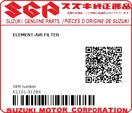 Product image: Suzuki - K1101-31284 - ELEMENT-AIR FILTER         