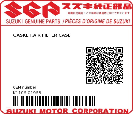 Product image: Suzuki - K1106-01968 - GASKET,AIR FILTER CASE         