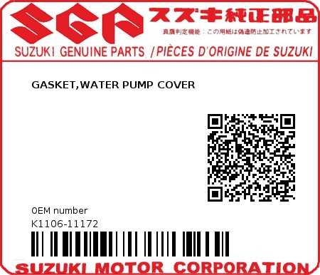 Product image: Suzuki - K1106-11172 - GASKET,WATER PUMP COVER          0