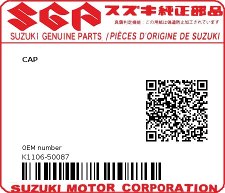 Product image: Suzuki - K1106-50087 - CAP          0
