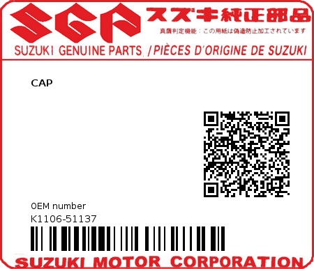 Product image: Suzuki - K1106-51137 - CAP         