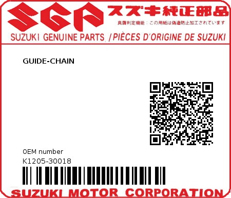 Product image: Suzuki - K1205-30018 - GUIDE-CHAIN 