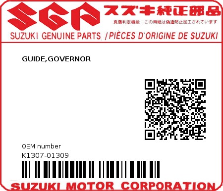 Product image: Suzuki - K1307-01309 - GUIDE,GOVERNOR          0