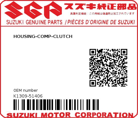 Product image: Suzuki - K1309-51406 - HOUSING-COMP-CLUTCH          0