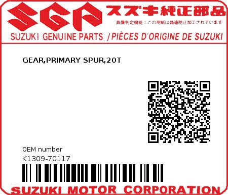 Product image: Suzuki - K1309-70117 - GEAR,PRIMARY SPUR,20T  0