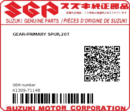 Product image: Suzuki - K1309-71148 - GEAR-PRIMARY SPUR,20T          0