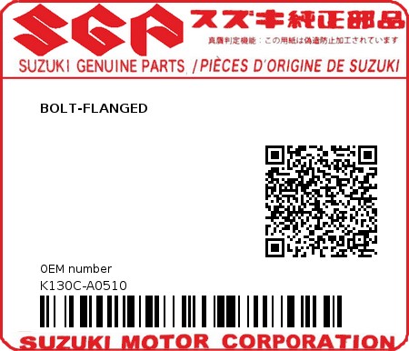 Product image: Suzuki - K130C-A0510 - BOLT-FLANGED  0