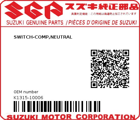 Product image: Suzuki - K1315-10006 - SWITCH-COMP,NEUTRAL         