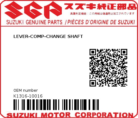 Product image: Suzuki - K1316-10016 - LEVER-COMP-CHANGE SHAFT          0