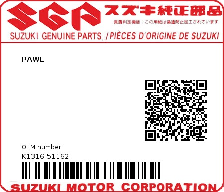 Product image: Suzuki - K1316-51162 - PAWL          0