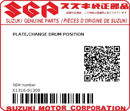 Product image: Suzuki - K1316-91309 - PLATE,CHANGE DRUM POSITION          0