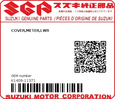 Product image: Suzuki - K1409-11371 - COVER,METER,LWR          0