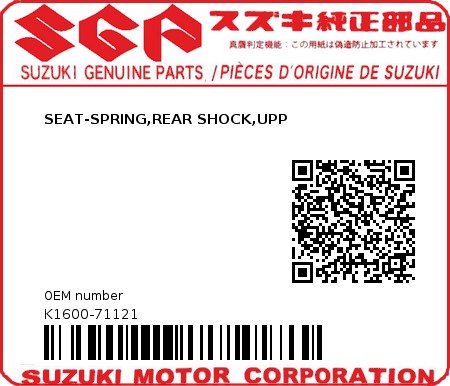 Product image: Suzuki - K1600-71121 - SEAT-SPRING,REAR SHOCK,UPP          0