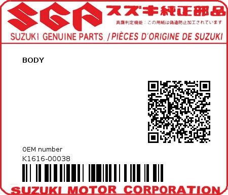 Product image: Suzuki - K1616-00038 - BODY          0