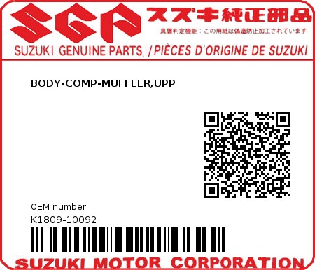 Product image: Suzuki - K1809-10092 - BODY-COMP-MUFFLER,UPP          0