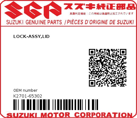 Product image: Suzuki - K2701-65302 - LOCK-ASSY,LID          0