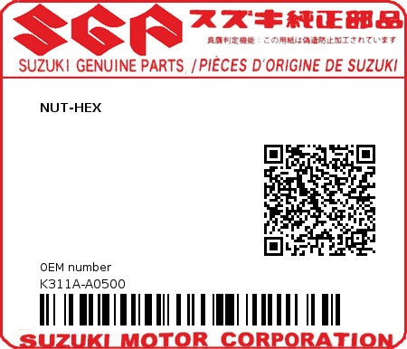 Product image: Suzuki - K311A-A0500 - NUT-HEX  0