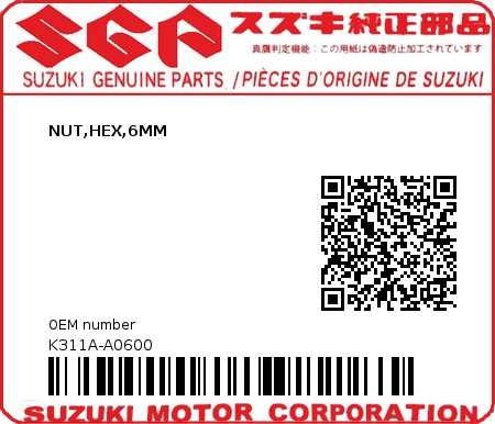 Product image: Suzuki - K311A-A0600 - NUT,HEX,6MM  0