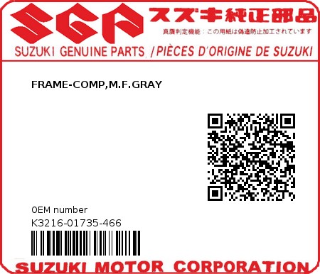 Product image: Suzuki - K3216-01735-466 - FRAME-COMP,M.F.GRAY  0