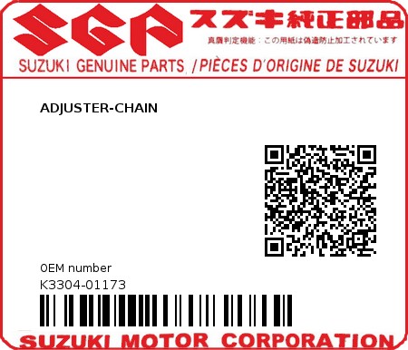 Product image: Suzuki - K3304-01173 - ADJUSTER-CHAIN          0