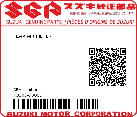 Product image: Suzuki - K3501-90005 - FLAP,AIR FILTER          0