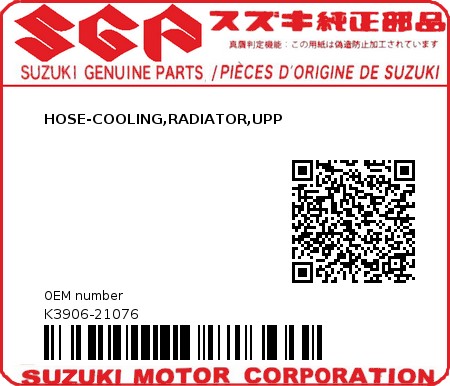Product image: Suzuki - K3906-21076 - HOSE-COOLING,RADIATOR,UPP          0