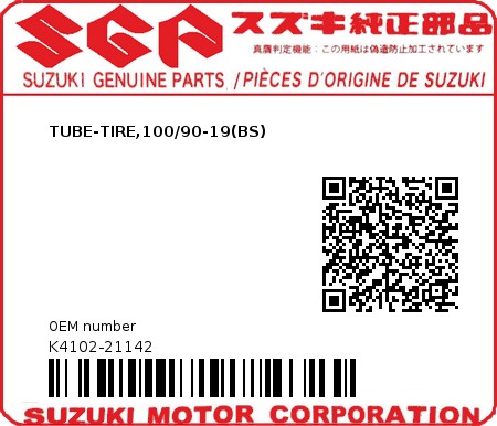 Product image: Suzuki - K4102-21142 - TUBE-TIRE,100/90-19(BS)          0
