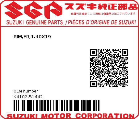 Product image: Suzuki - K4102-51442 - RIM,FR,1.40X19          0