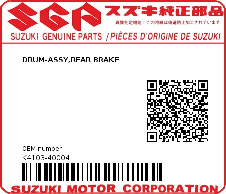 Product image: Suzuki - K4103-40004 - DRUM-ASSY,REAR BRAKE          0