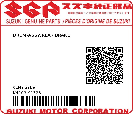 Product image: Suzuki - K4103-41323 - DRUM-ASSY,REAR BRAKE         