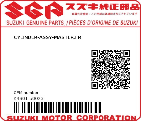 Product image: Suzuki - K4301-50023 - CYLINDER-ASSY-MASTER,FR         