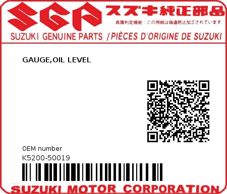 Product image: Suzuki - K5200-50019 - GAUGE,OIL LEVEL  0