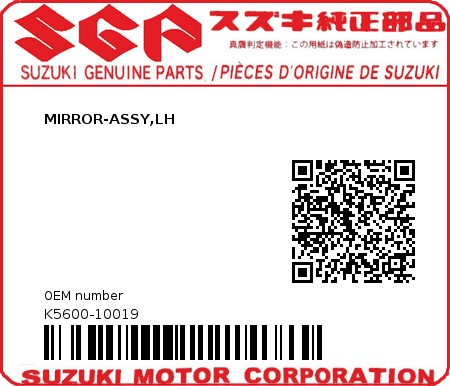Product image: Suzuki - K5600-10019 - MIRROR-ASSY,LH          0