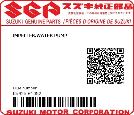 Product image: Suzuki - K5925-61052 - IMPELLER,WATER PUMP          0