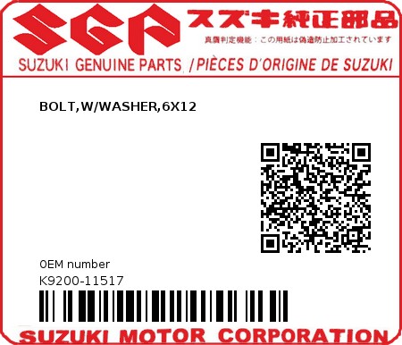 Product image: Suzuki - K9200-11517 - BOLT,W/WASHER,6X12          0