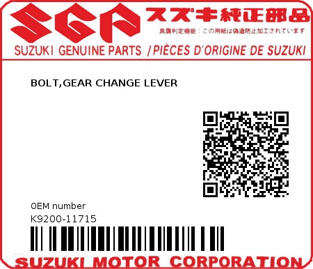 Product image: Suzuki - K9200-11715 - BOLT,GEAR CHANGE LEVER          0