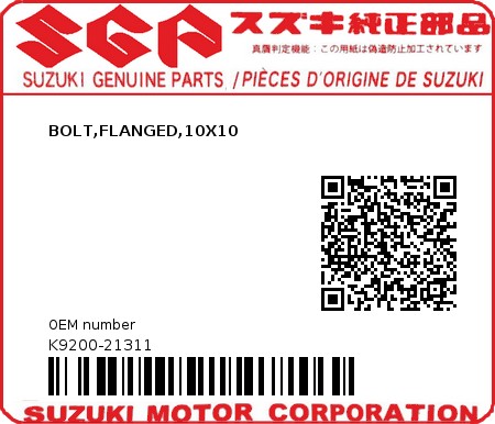 Product image: Suzuki - K9200-21311 - BOLT,FLANGED,10X10          0
