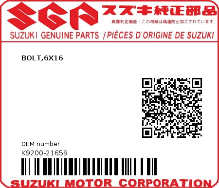 Product image: Suzuki - K9200-21659 - BOLT,6X16          0