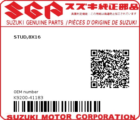 Product image: Suzuki - K9200-41183 - STUD,8X16          0