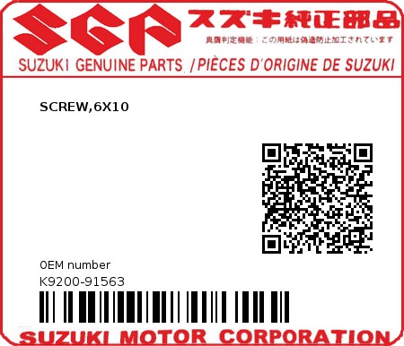 Product image: Suzuki - K9200-91563 - SCREW,6X10          0