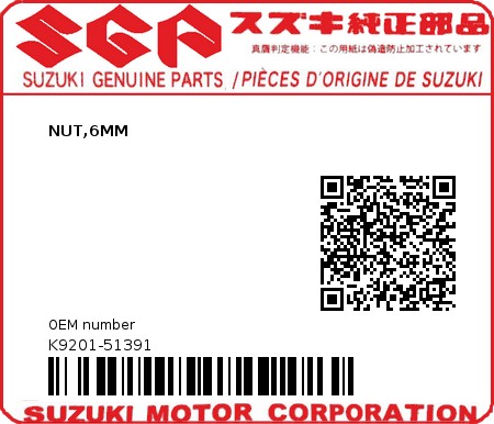 Product image: Suzuki - K9201-51391 - NUT,6MM          0