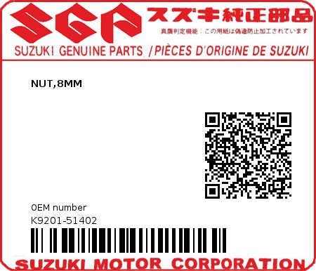 Product image: Suzuki - K9201-51402 - NUT,8MM         