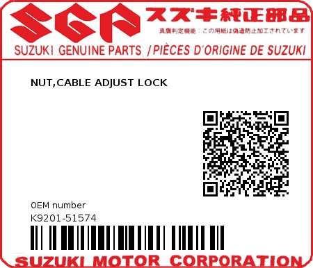 Product image: Suzuki - K9201-51574 - NUT,CABLE ADJUST LOCK          0