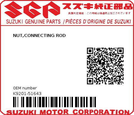 Product image: Suzuki - K9201-51643 - NUT,CONNECTING ROD          0