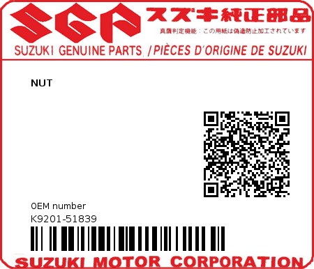 Product image: Suzuki - K9201-51839 - NUT          0