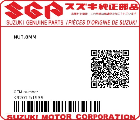 Product image: Suzuki - K9201-51936 - NUT,8MM          0