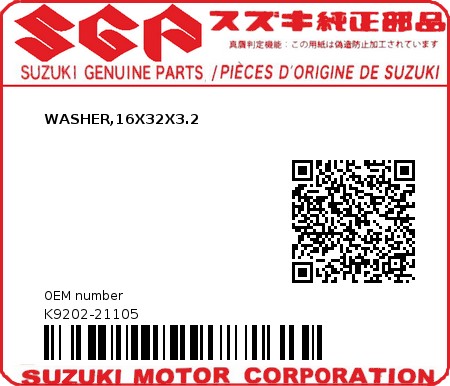 Product image: Suzuki - K9202-21105 - WASHER,16X32X3.2          0