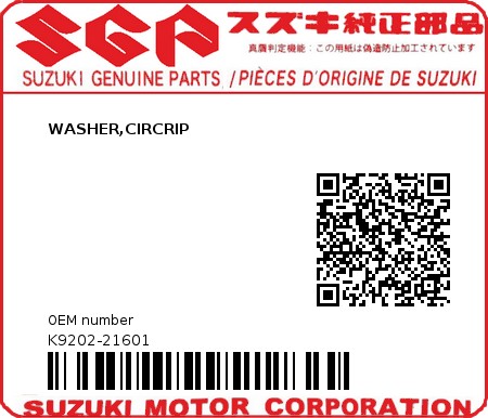 Product image: Suzuki - K9202-21601 - WASHER,CIRCRIP          0